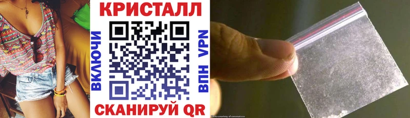 Amphetamine Розовый  закладка  Комсомольск-на-Амуре 