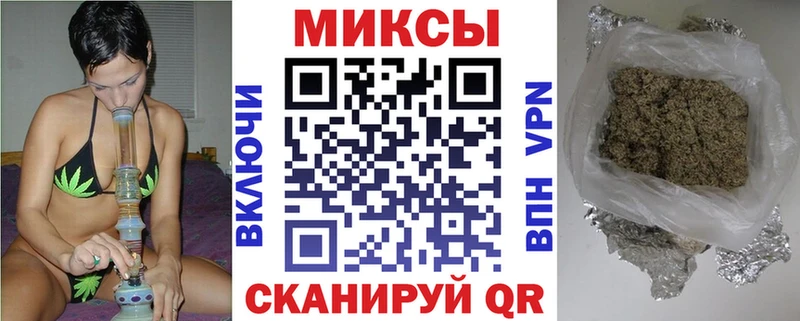 Бутират 99%  МЕГА онион  Комсомольск-на-Амуре 