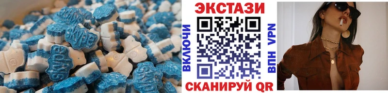 ЭКСТАЗИ диски  где купить наркоту  Комсомольск-на-Амуре 