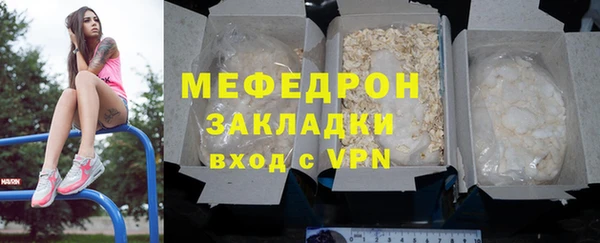 крисы Белокуриха