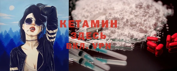 крисы Белокуриха