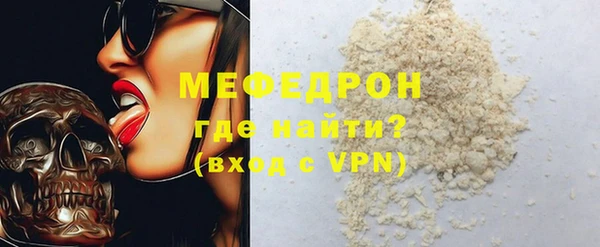 крисы Белокуриха