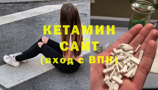 крисы Белокуриха