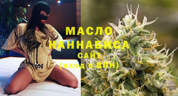 крисы Белокуриха