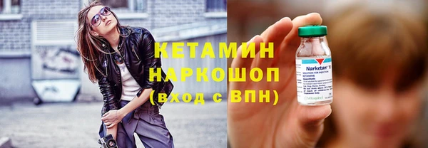крисы Белокуриха