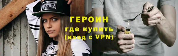 крисы Белокуриха