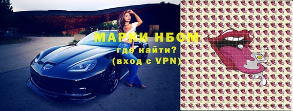 крисы Белокуриха
