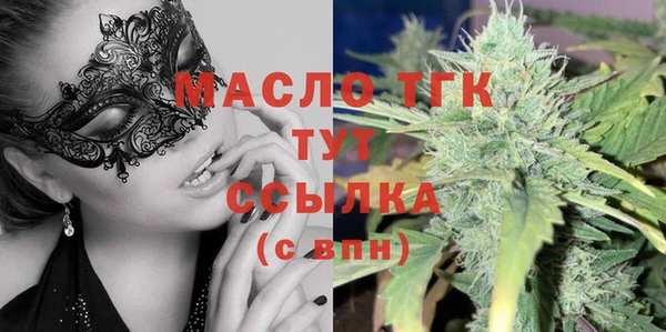 крисы Белокуриха
