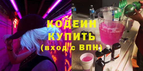 крисы Белокуриха