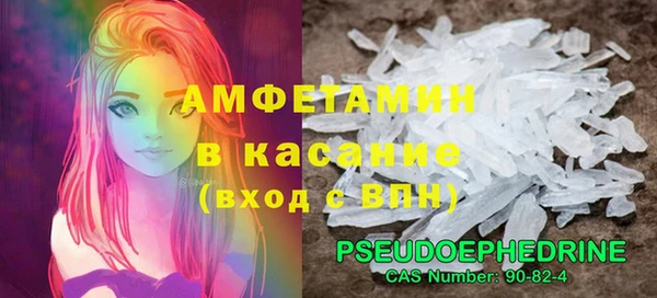 каннабис Белоозёрский