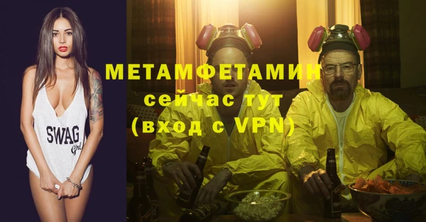 крисы Белокуриха