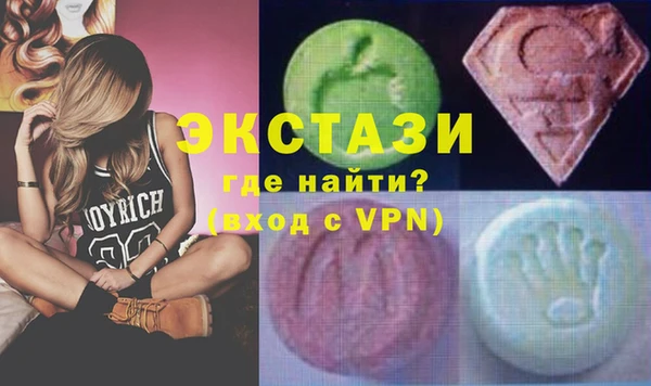 каннабис Белоозёрский