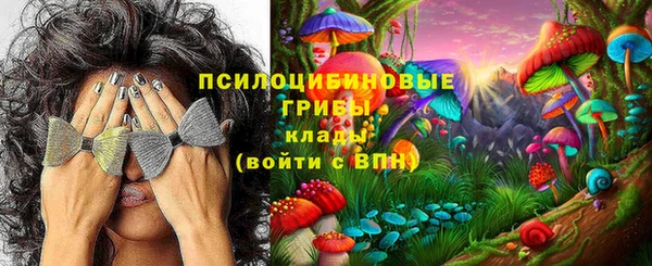 каннабис Белоозёрский
