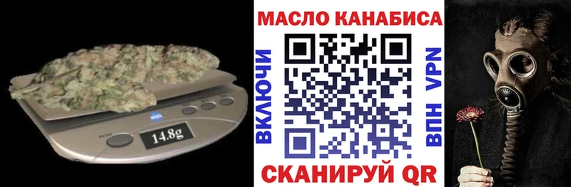 kraken онион  Комсомольск-на-Амуре  ТГК Wax 