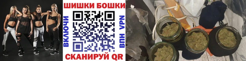 blacksprut сайт  Комсомольск-на-Амуре  Шишки марихуана семена 